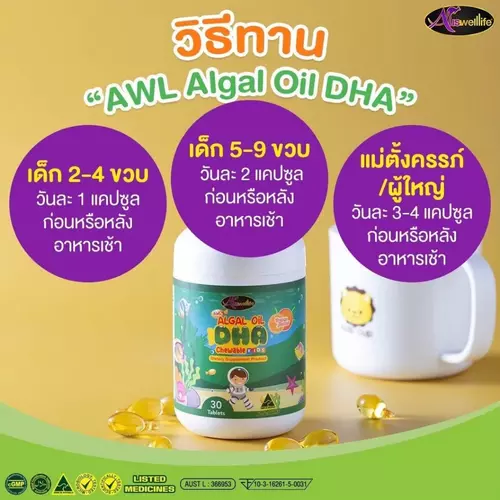464127384