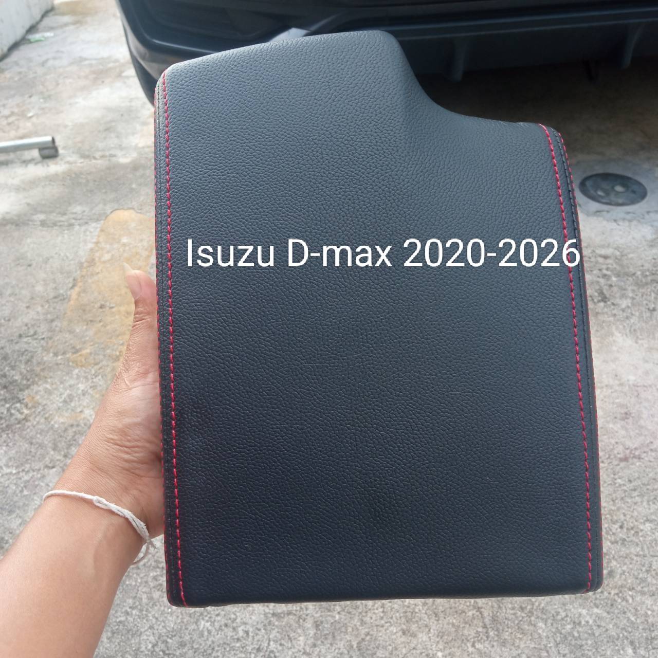 หนังหุ้มท้าวแขนชิ้นกลางรถยนต์ Isuzu D-max 2020-2026