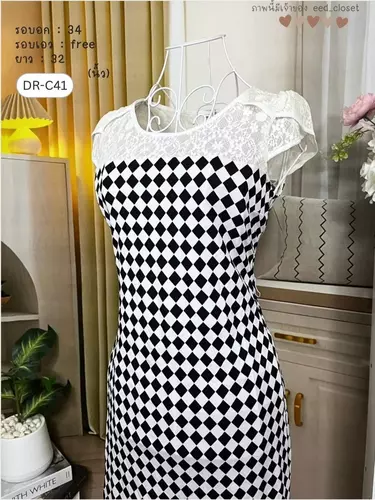 193970