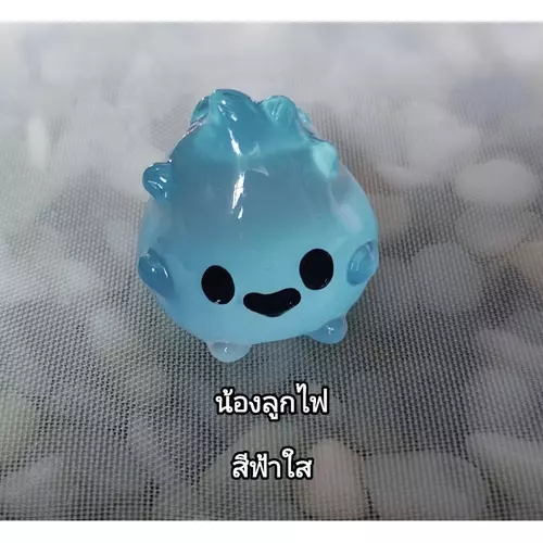 4263