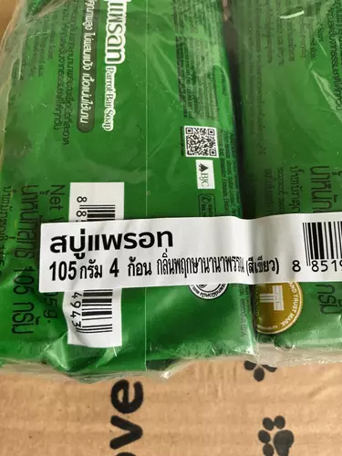 464160341