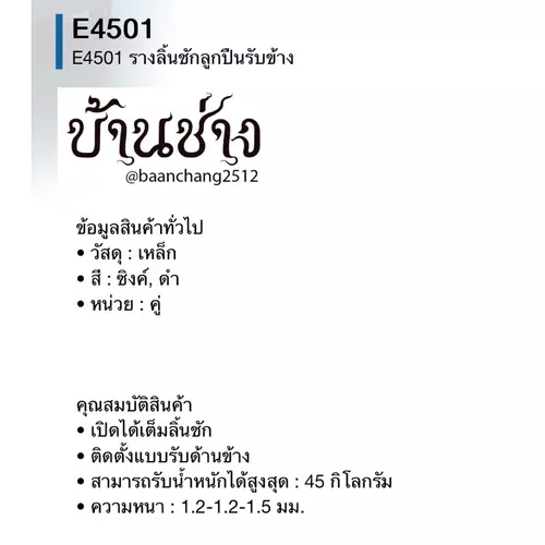 105072