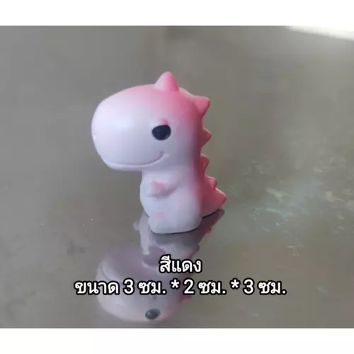 4232