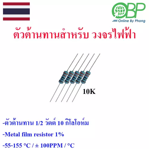 106467