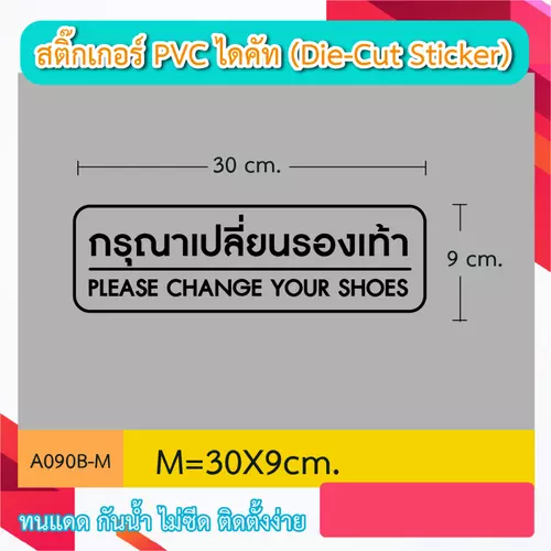 191095