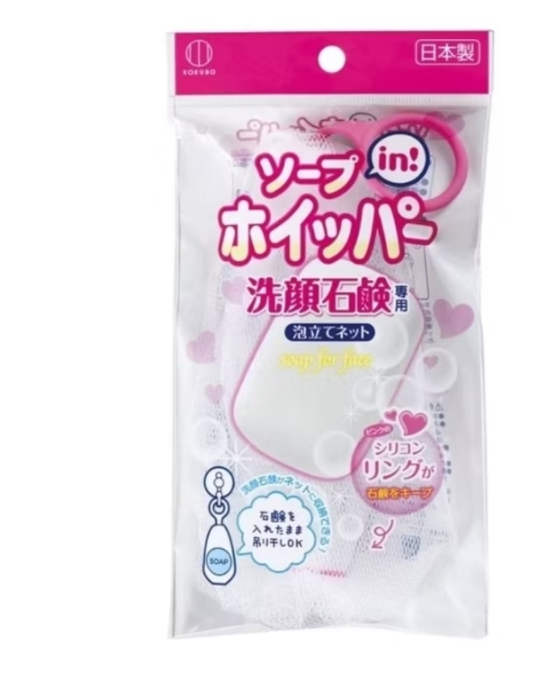 Soap In Whipper ตาข่ายตีฟองสบู่ล้างหน้า ญี่ปุ่น