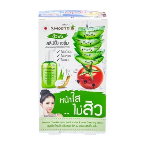 สมูทโตะ อโล สเนล ไวท์ & แอคเน่ สลิปปิ้ง เซรั่ม 10กรัม