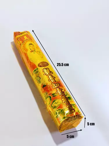 73993