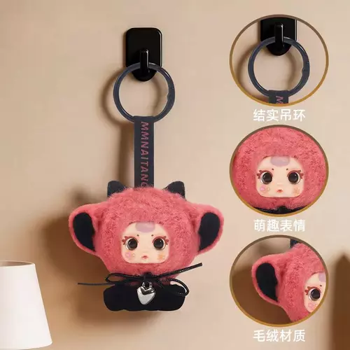 MM Suger Baby Sheep Sheeple รุ่นมินิ ตุ๊กตาพวงกุญแจตัวหอม ส่งจากไทย กทม