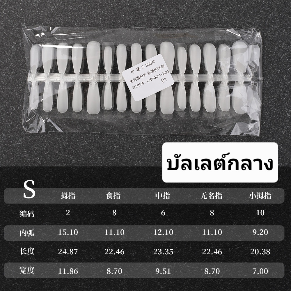 100413