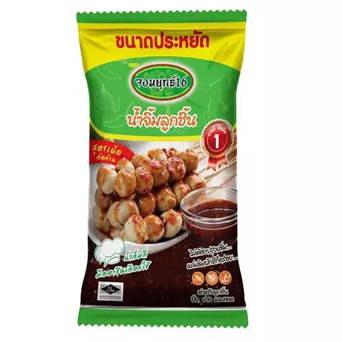 น้ำจิ้มลูกชิ้น รสเผ็ด 1 กก. ตราจอมยุทธ์ 16 สูตรเผ็ดจัดจ้าน