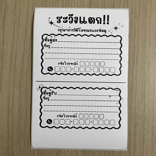 421639267