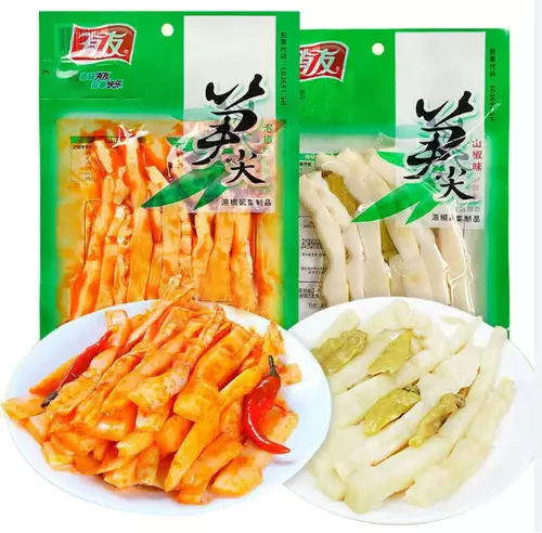 หน่อไม้กรอบดองพริกเสฉวน หน่อไม้ดอง กรอบอร่อย หอมพริกจีน ทานได้ทันที
