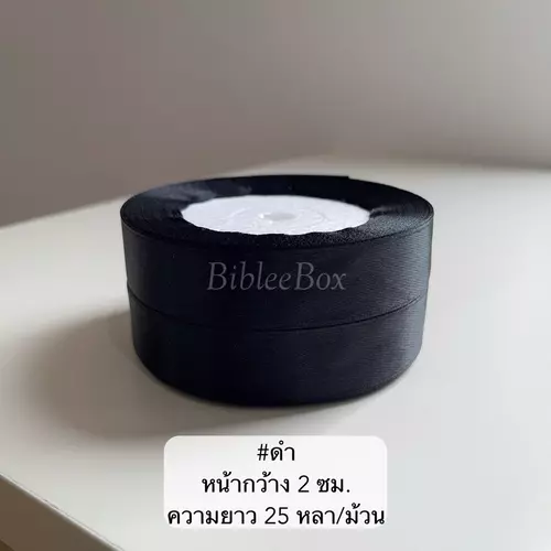 7498