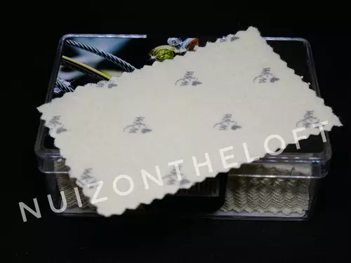 48208519