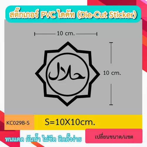 190402