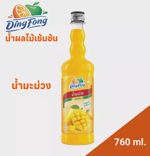 น้ำมะม่วง เข้มข้น ติ่งฟง 760 ml.