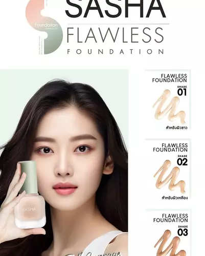 SASHA flawless foundation รองพื้นเนื้อแมตท์ ปกปิดเรียบเนียน คุมมัน กันน้ำกันเหงื่อเป็นอย่างดีเยี่ยม ขวดแก้วหัวปั้มกดใช้งานง่าย