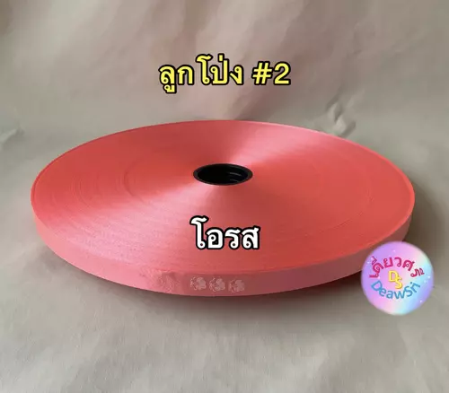 132779650