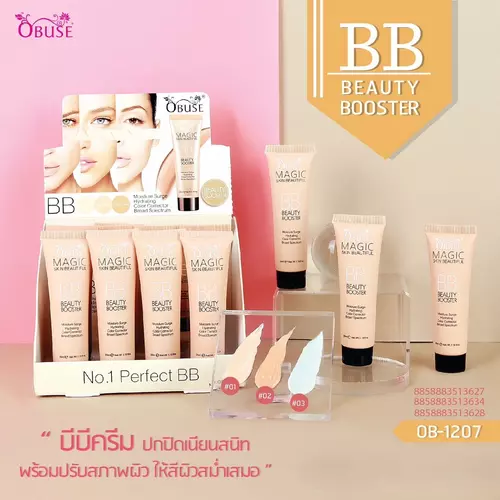 OB-1207 OBUSE BB CREAM  BB BEAUTY BOOTTER สวยใสเป็นธรรมชาตื ไม่ขาวเวอร์ สีผิวดูสม่ำเสมอ