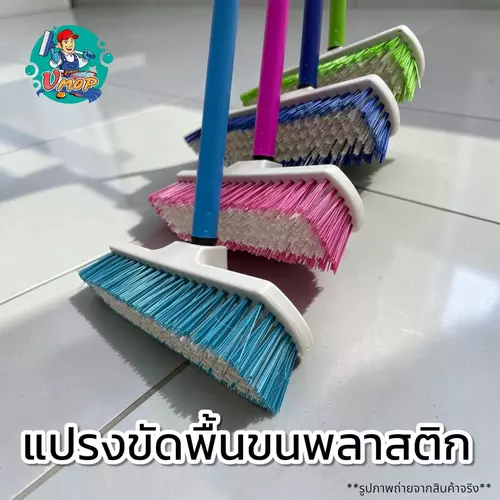 63397863