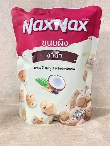 NaxNax ขนมผิง ขนมผิงงาดำ ตราแน็คซ์แน็คซ์ น้ำหนัก 100 กรัม (L)