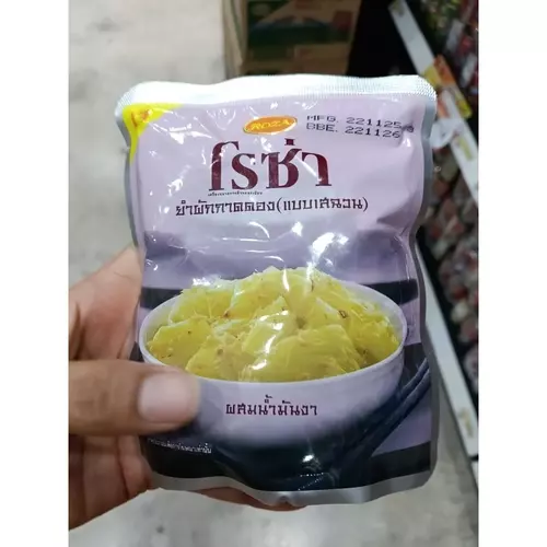 โรซ่า ผักกาดดองแบบเสฉวน ผสมน้ำมันงา 145กรัมx4ซอง