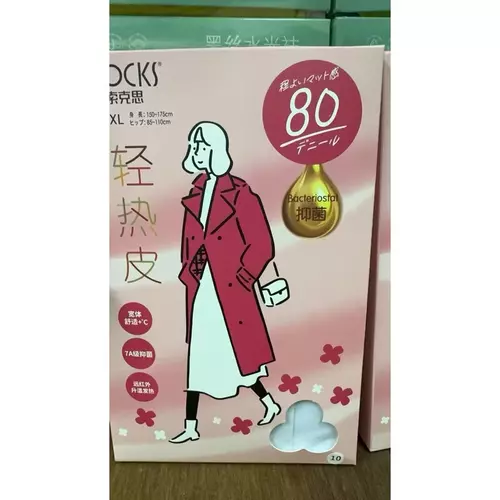 70040