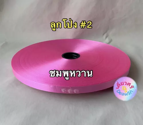 132779710