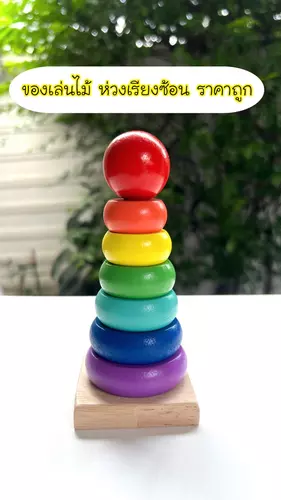 85508
