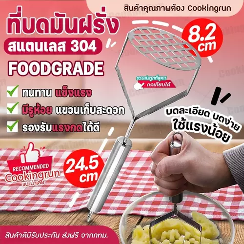 53992831
