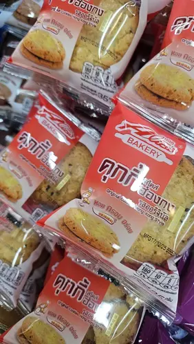 ขนมคุกกี้สไตล์ฮองกงรสออริจินัล 5 ห่อ (ขนมหน้าแตก)