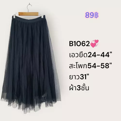 180132