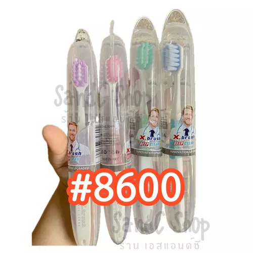 แปรงสีฟัน X-brush แปรงผู้ใหญ่ X8600 ใช้ได้ทั้งหญิงและชาย American super soft ขนนุ่ม คุณภาพดี