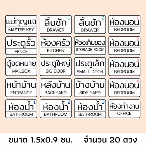 217047