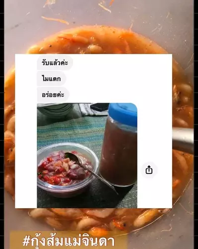 351158956
