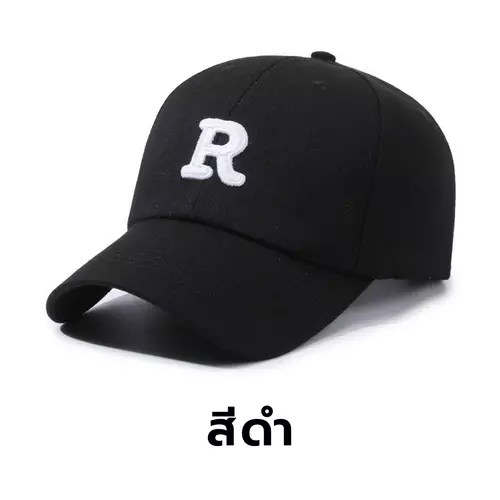 58367464