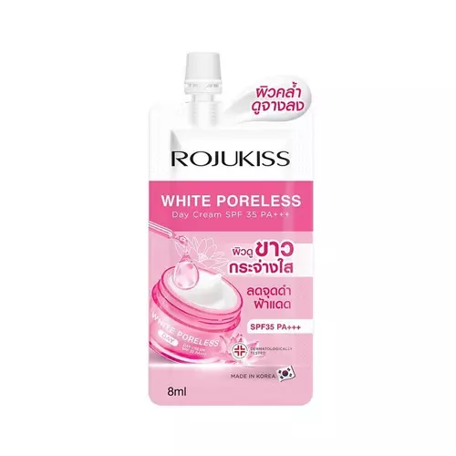 Rojukiss White Poreless Day Cream SPF35PA+++ โรจูคิส ไวท์ พอร์เลส เดย์ ครีม ( ซอง )