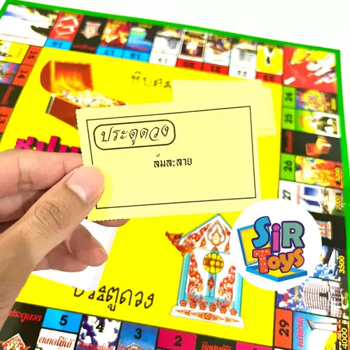 407576854