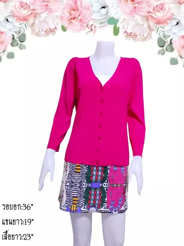 เสื้อไหมพรมมือสอง คาร์ดิแกน/เสื้อคลุมแขนยาวแฟชั่น/สเวตเตอร์