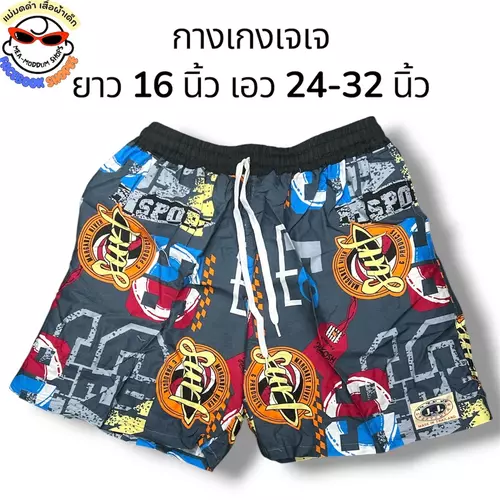 326110230