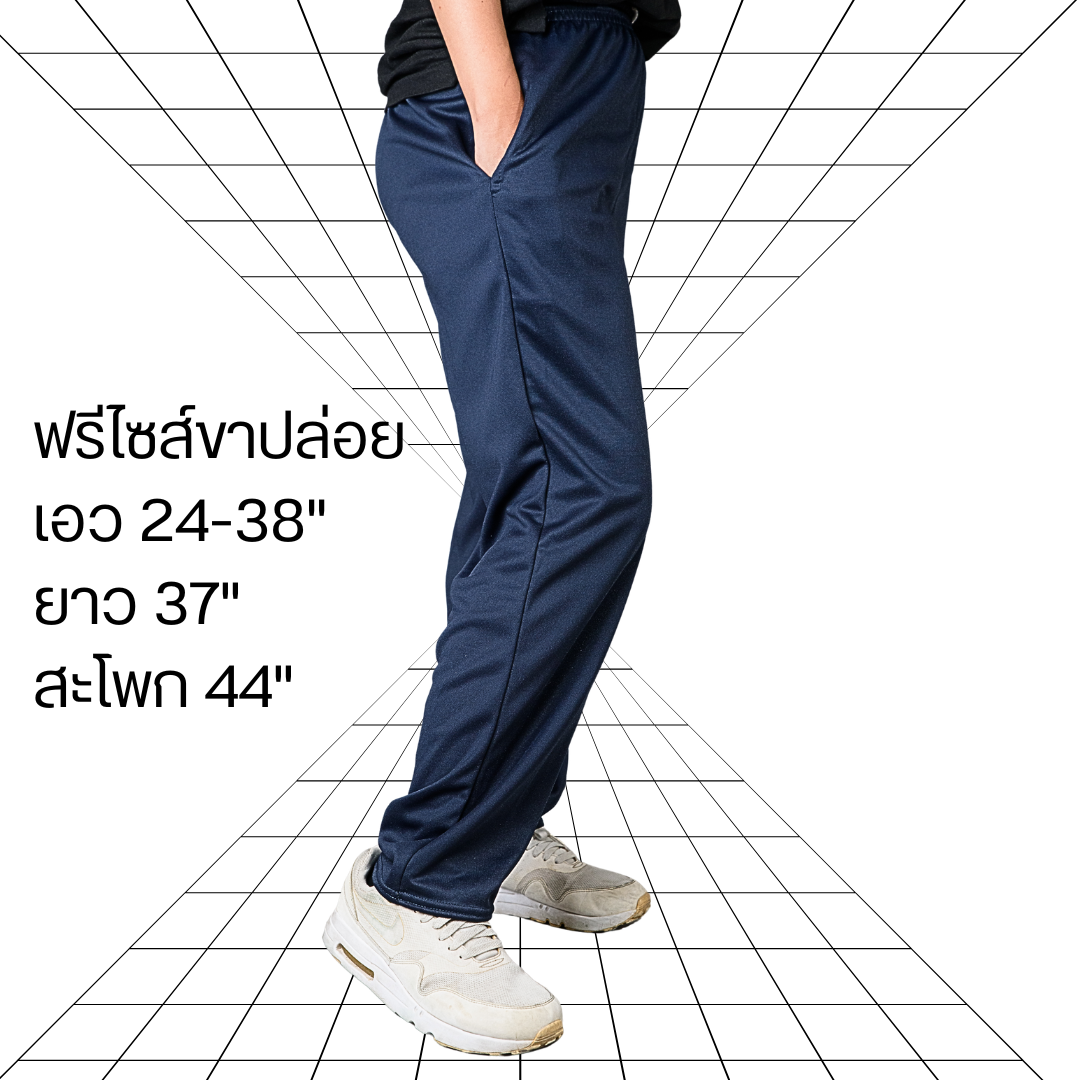 45470