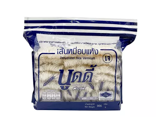 ไวไว นู้ดดี้ เส้นหมี่อบแห้ง 966 ก. (210021)
