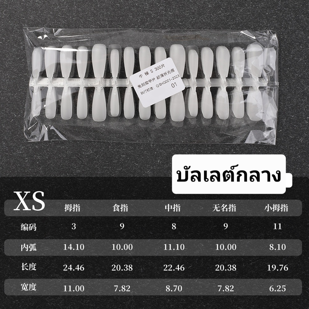 100412