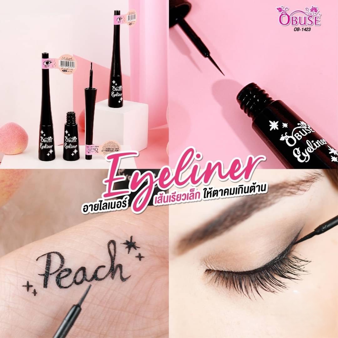 55205