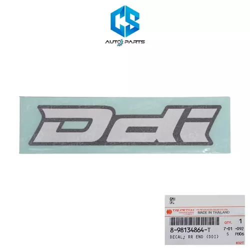 (แท้100%)สติ๊กเกอร์ Ddi - ISUZU D-MAX ALL NEW ปี12-19 (ติดฝาท้ายกระบะ)(8-98134864-T)