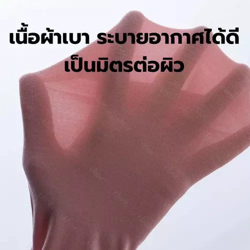 450465088