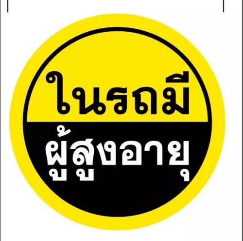 355029339