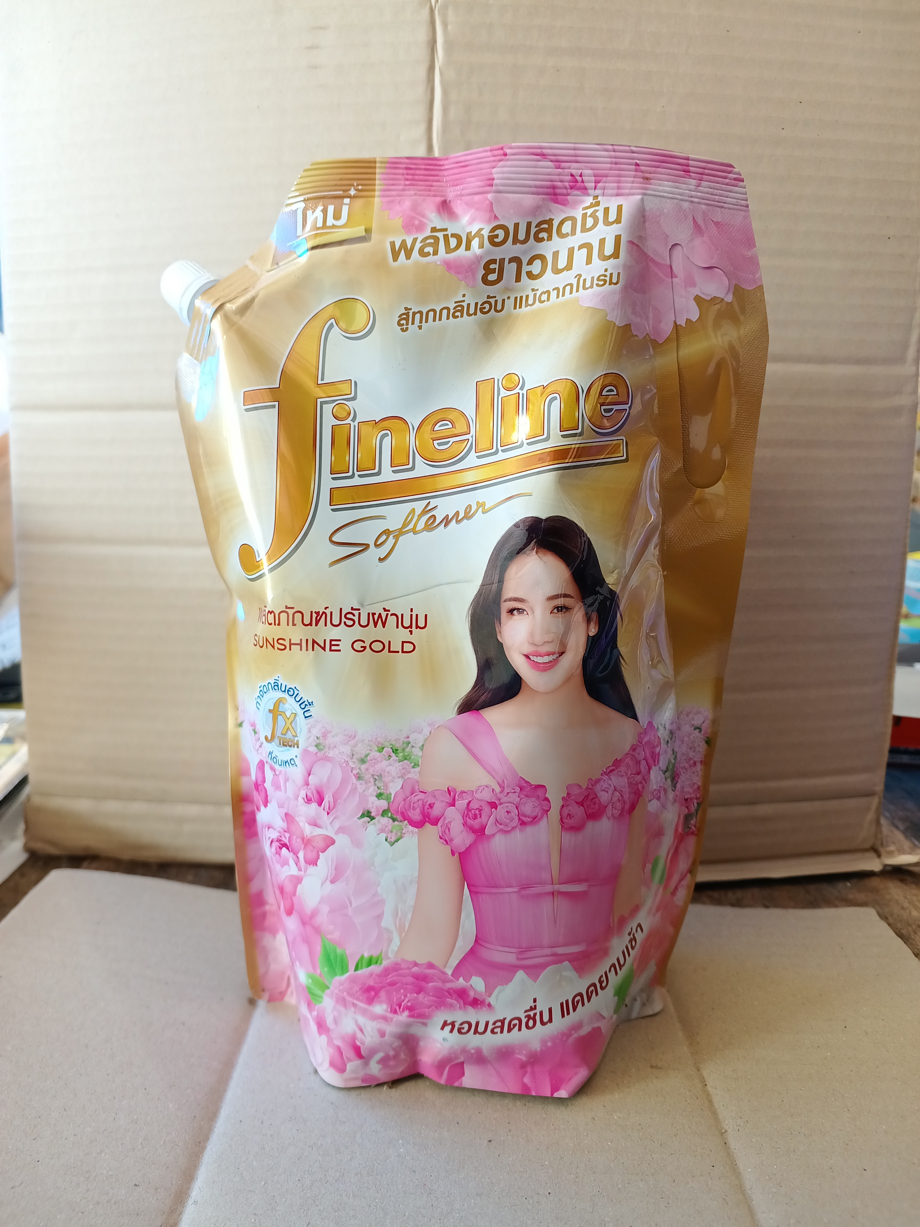 Fineline ผลิตภัณฑ์ผรับผ้านุ่ม  SUNSHINE GOLD ขนาด 1300 มล. 1  ถุง