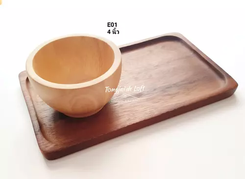 12877